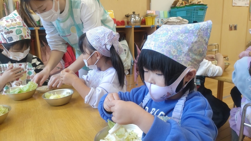 楽しいクッキング　野菜の下ごしらえ1