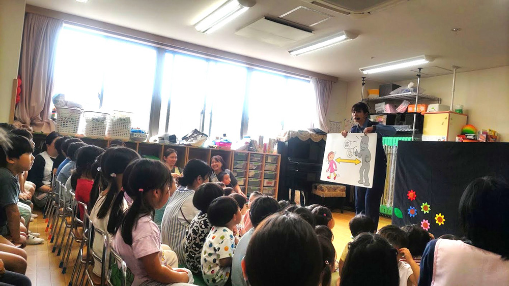 防犯教室1